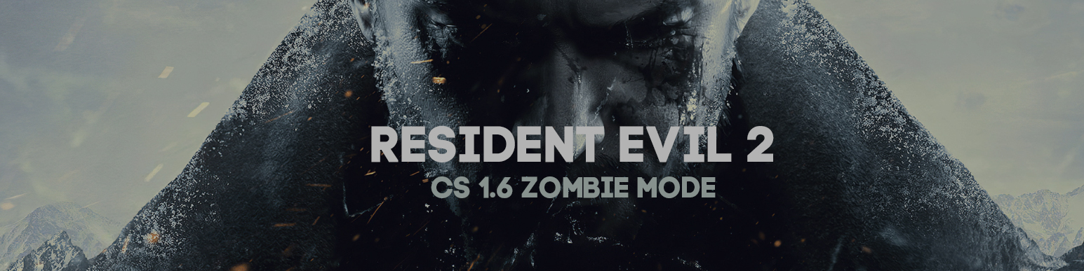 Привилегии бесплатно